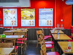 -第九味大虾馄饨(南山软件产业园店)