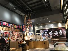 -新梦百货(民族店)