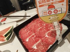 -海底捞火锅(长宁路龙之梦店)