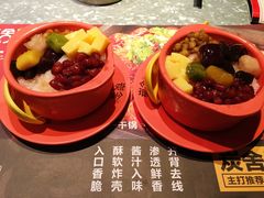 -炭舍干锅·烤鱼(扬名广场店)