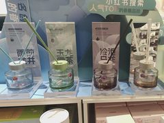 -名创优品(北京新中关购物中心地铁层店)