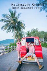 -四叶草环球旅拍