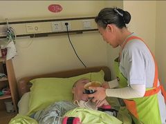 -上海爱以德护理院·康复(宝山院)