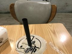 -门庭若市豆浆油条(恒生广场店)