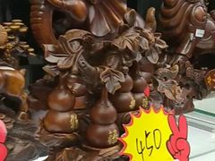 -居然之家(两江国际MALL店)