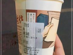 -茶颜悦色(花园道店)