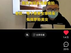 -融汇温泉