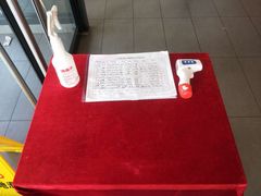 -麦当劳(莒县服务区店)