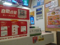 -华莱士·炸鸡汉堡(绍兴世茂店)