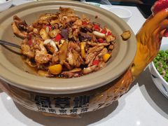 -绿草地·湘菜(7mall店)