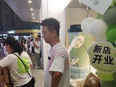 -奈雪的茶(永嘉天地东百城店)