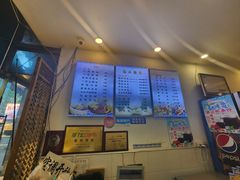 -清真马三汤包(回民街店)