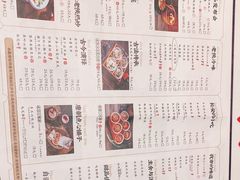 -长安大牌档之西安博物院文化餐厅(中贸店)