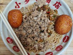 -小罗子汤店(大士院总店)