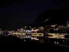 -湘湖金融镇