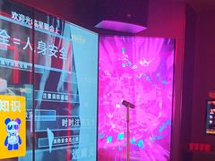 -星聚会KTV(龙湖上海奉贤天街店)