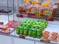-味多美蛋糕(双安店)
