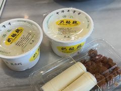 -奶酪魏(牛街总店)