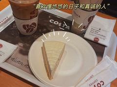 -COSTA COFFEE(西湖天地店)