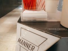 -Manner Coffee(芮欧百货店)