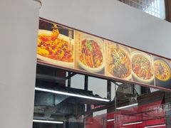 -吴掌柜·藕汤印象(南湖店)