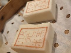 状元糕-宁波状元楼酒店(和义路店)