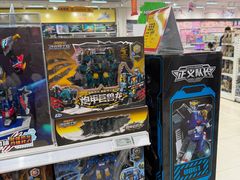 -TOYSRUS玩具反斗城(上海万象城店)