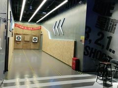-世代星球·保龄球·镭战真人CS·团建(杨浦店)