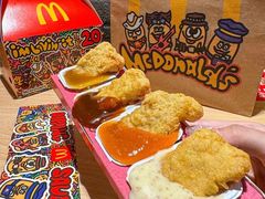 -麦当劳(长乐西洋南路得来速店)