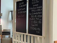 菜单-TonTon(永康路店)