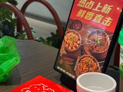 -胖哥俩肉蟹煲(梅溪步步高店)