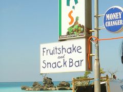 -Jonah's Fruit Shake & Snack Bar