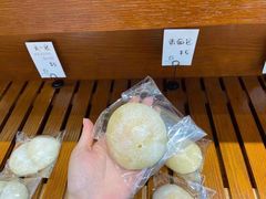 -HAVE A ROOM·有间质果(总店)