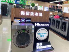 -苏宁易购(成都春熙路店)