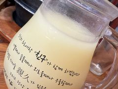 -百年石锅饭·朝鲜族传统民餐