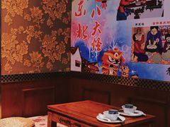 -老刘生态大鱼坊铁锅炖鱼(赛马场店)
