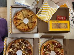 -尊宝比萨(福强店)