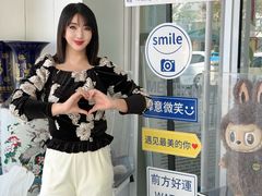 -威海美辰口腔医院(阳光大厦店)