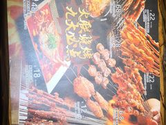 -火联烧烤(学院路创始店)