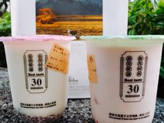 -我是酸奶君(壹方城店)