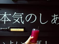 -T館·花园艺术餐厅