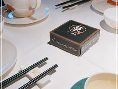 -菉雅苑·湛江菜(前海卓越INTOWN店)