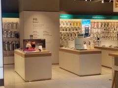 -顺电(太古汇店)