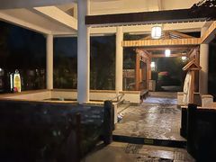 -深业半汤御泉庄温泉