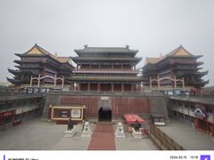 -大明幻境第一城