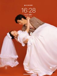点击看大图 -蒙娜丽莎婚纱摄影·旅拍