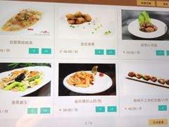 -梧桐餐厅(泉城路店)