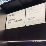 上海首家！！黄油小熊啤酒🍺