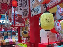 -捶糖帮桂林特产伴手礼(西街店)