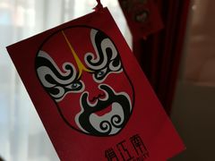 -俏江南天津时尚曲艺主题餐厅(马场道店)
